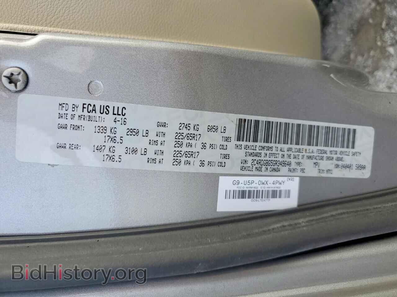 2016 DODGE CARAVAN - VIN: 2C4RDGBG5GR349640 - Фото 14