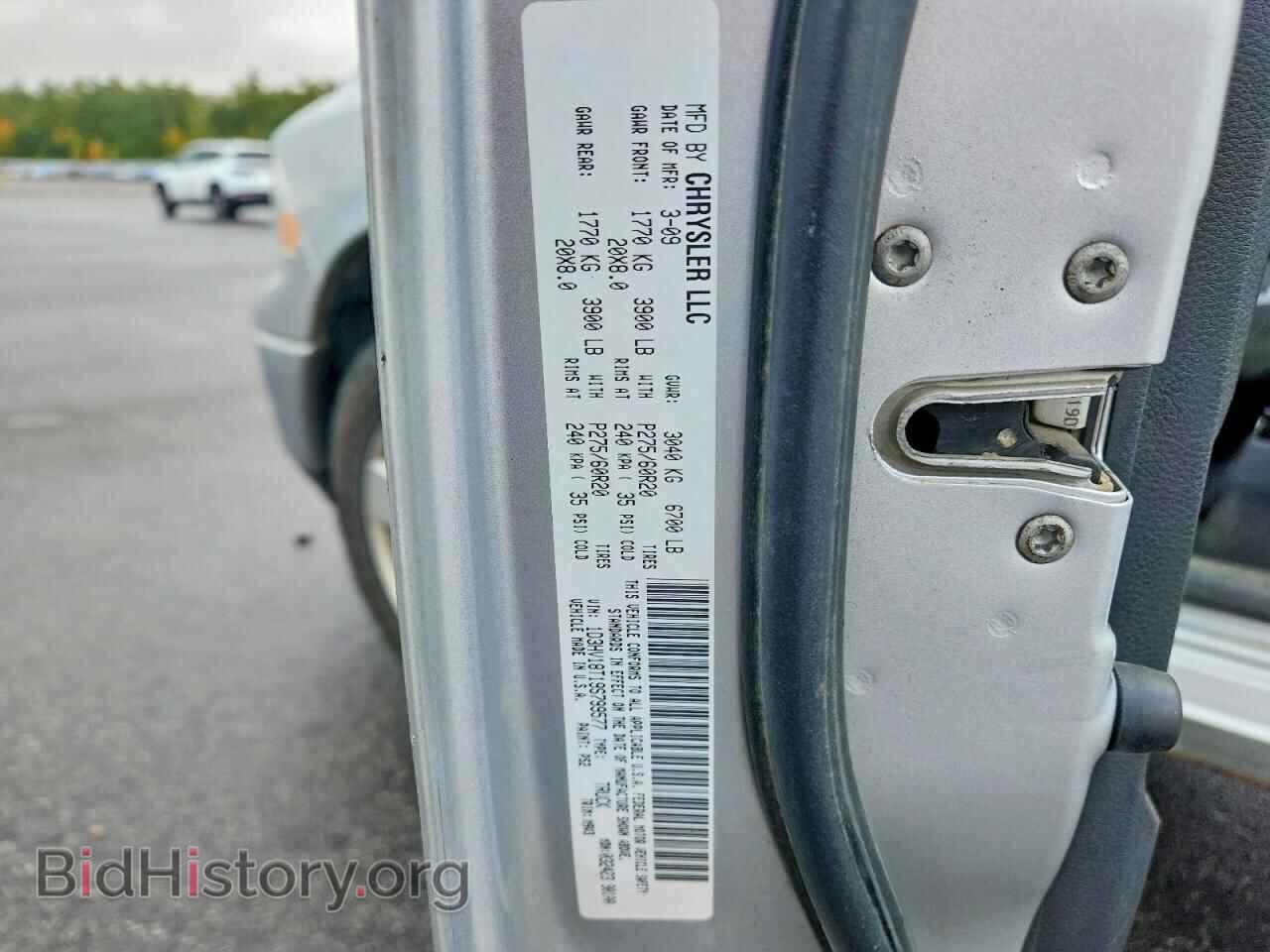 2009 DODGE RAM 1500 - VIN: 1D3HV18T19S799577 - Фото 12