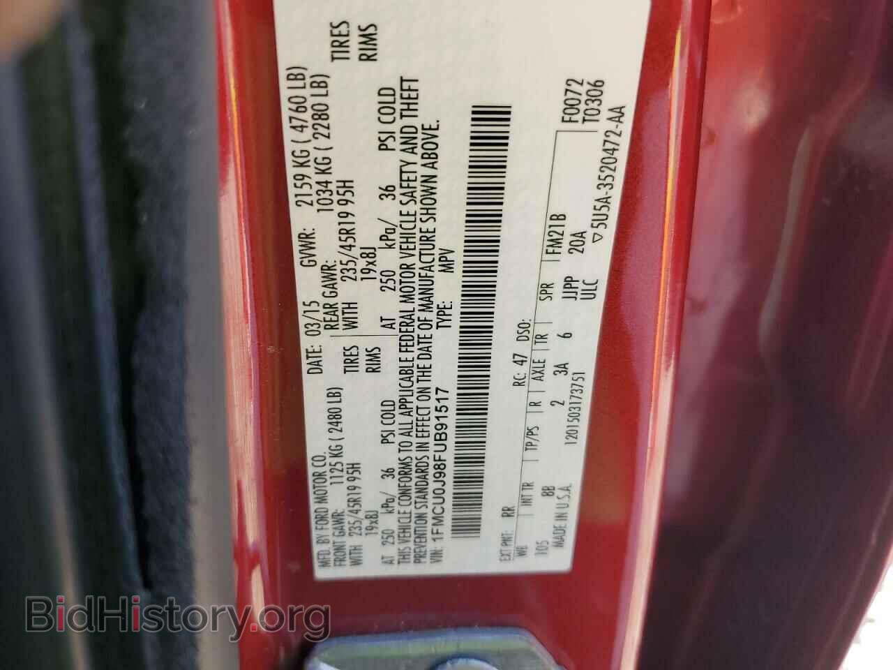 2015 FORD ESCAPE - VIN: 1FMCU0J98FUB91517 - Фото 13