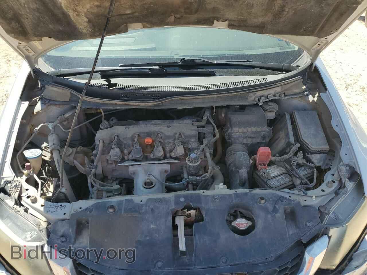 2013 HONDA CIVIC - VIN: 2HGFB2F50DH548070 - Фото 11
