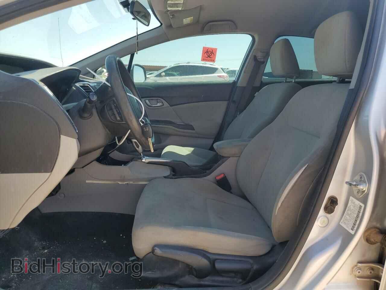 2013 HONDA CIVIC - VIN: 2HGFB2F50DH548070 - Фото 7