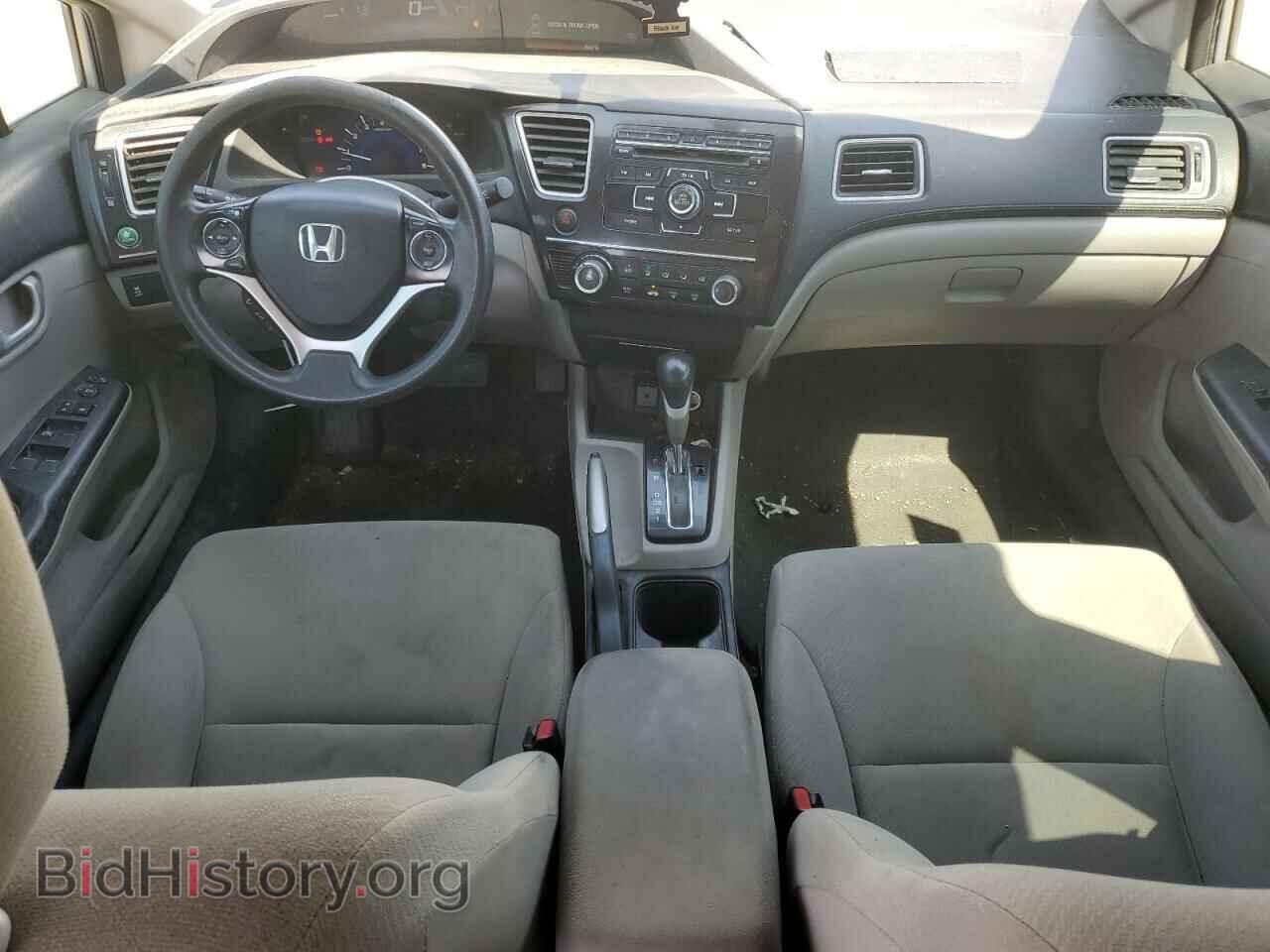 2013 HONDA CIVIC - VIN: 2HGFB2F50DH548070 - Фото 8
