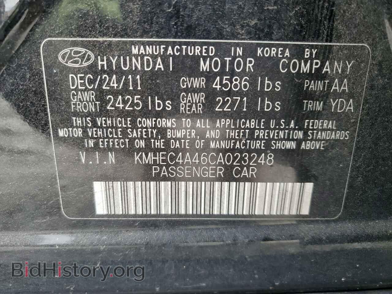 2012 HYUNDAI SONATA - VIN: KMHEC4A46CA023248 - Фото 12