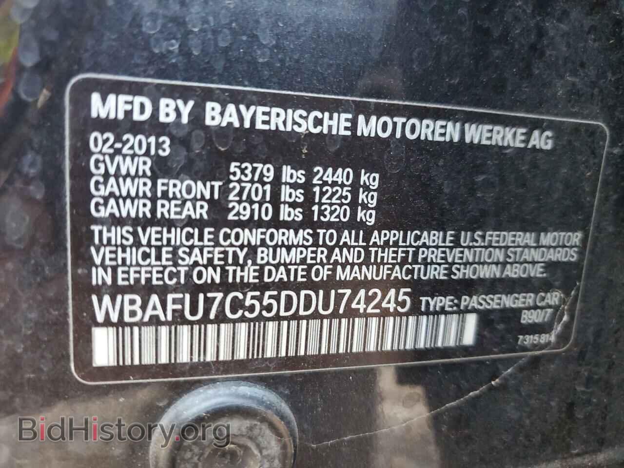 2013 BMW 5 SERIES - VIN: WBAFU7C55DDU74245 - Фото 12