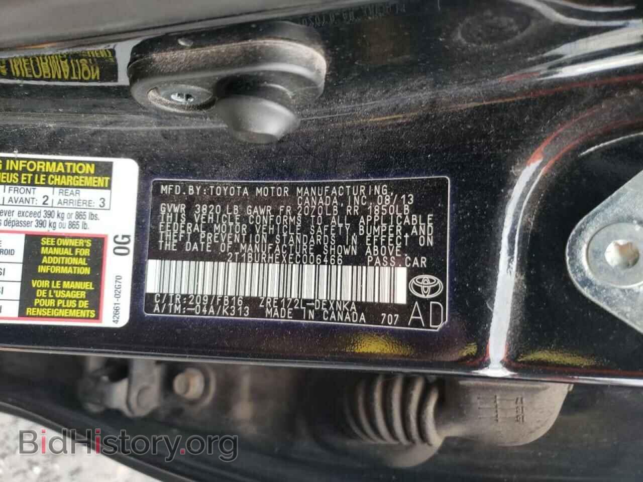 2014 TOYOTA COROLLA - VIN: 2T1BURHEXEC006466 - Photo 10