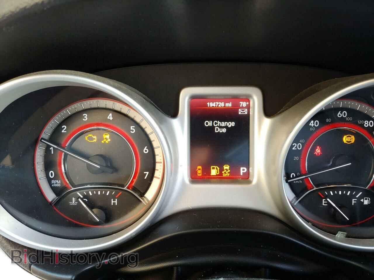 2015 DODGE JOURNEY - VIN: 3C4PDCBG0FT569103 - Фото 8
