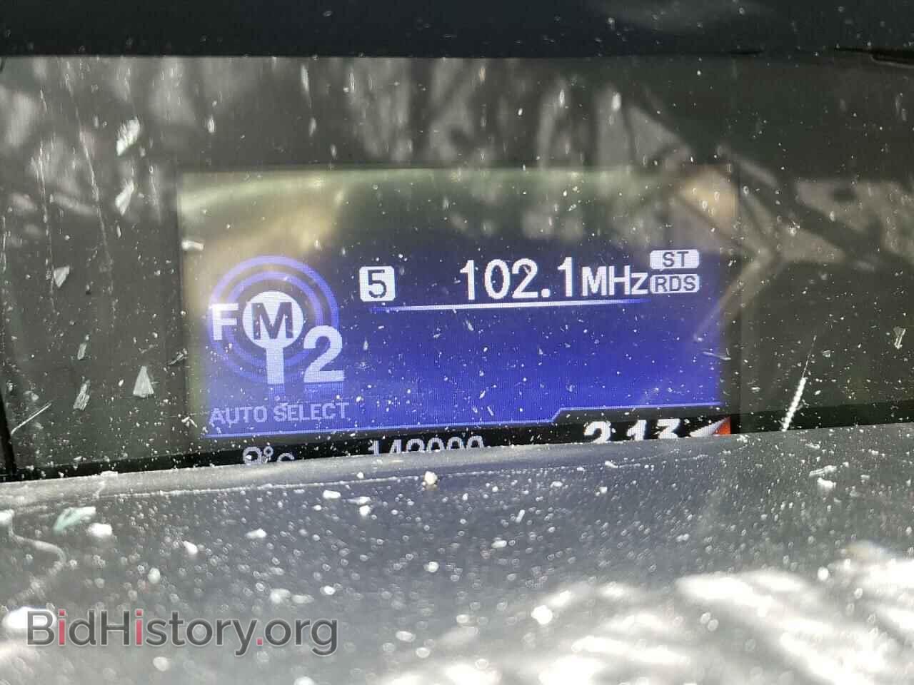 2015 HONDA CIVIC - VIN: 2HGFB2F40FH002461 - Фото 9