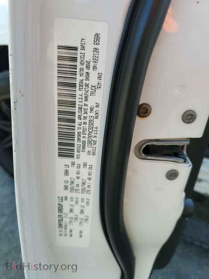 2012 DODGE RAM 1500 - VIN: 1C6RD7KPXCS232913 - Фото 12