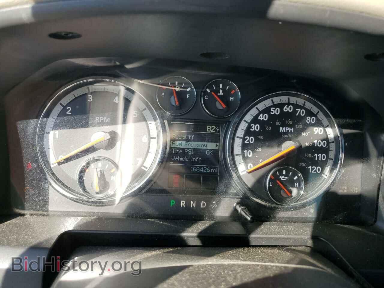 2012 DODGE RAM 1500 - VIN: 1C6RD7KT3CS325334 - Photo 9