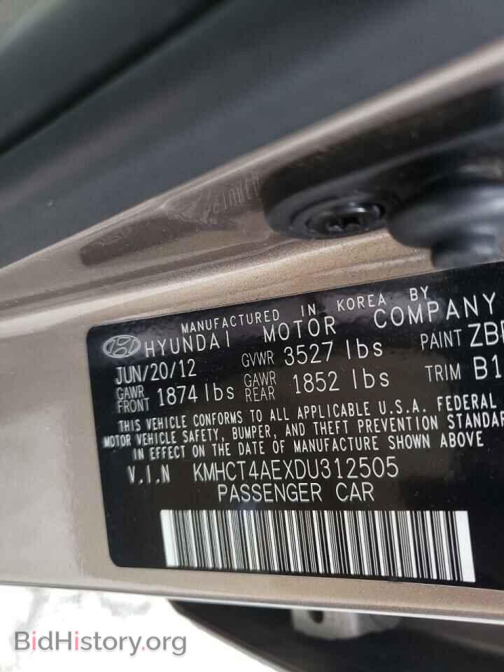 2013 HYUNDAI ACCENT - VIN: KMHCT4AEXDU312505 - Фото 10