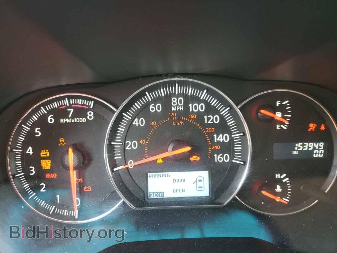 2014 NISSAN MAXIMA - VIN: 1N4AA5APXEC444685 - Фото 9