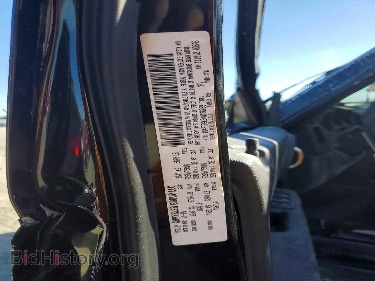 2010 DODGE NITRO - VIN: 1D4PT2GK3AW126069 - Photo 12