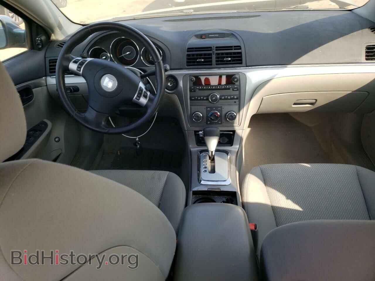 2009 SATURN AURA - VIN: 1G8ZS57B59F121665 - Фото 8