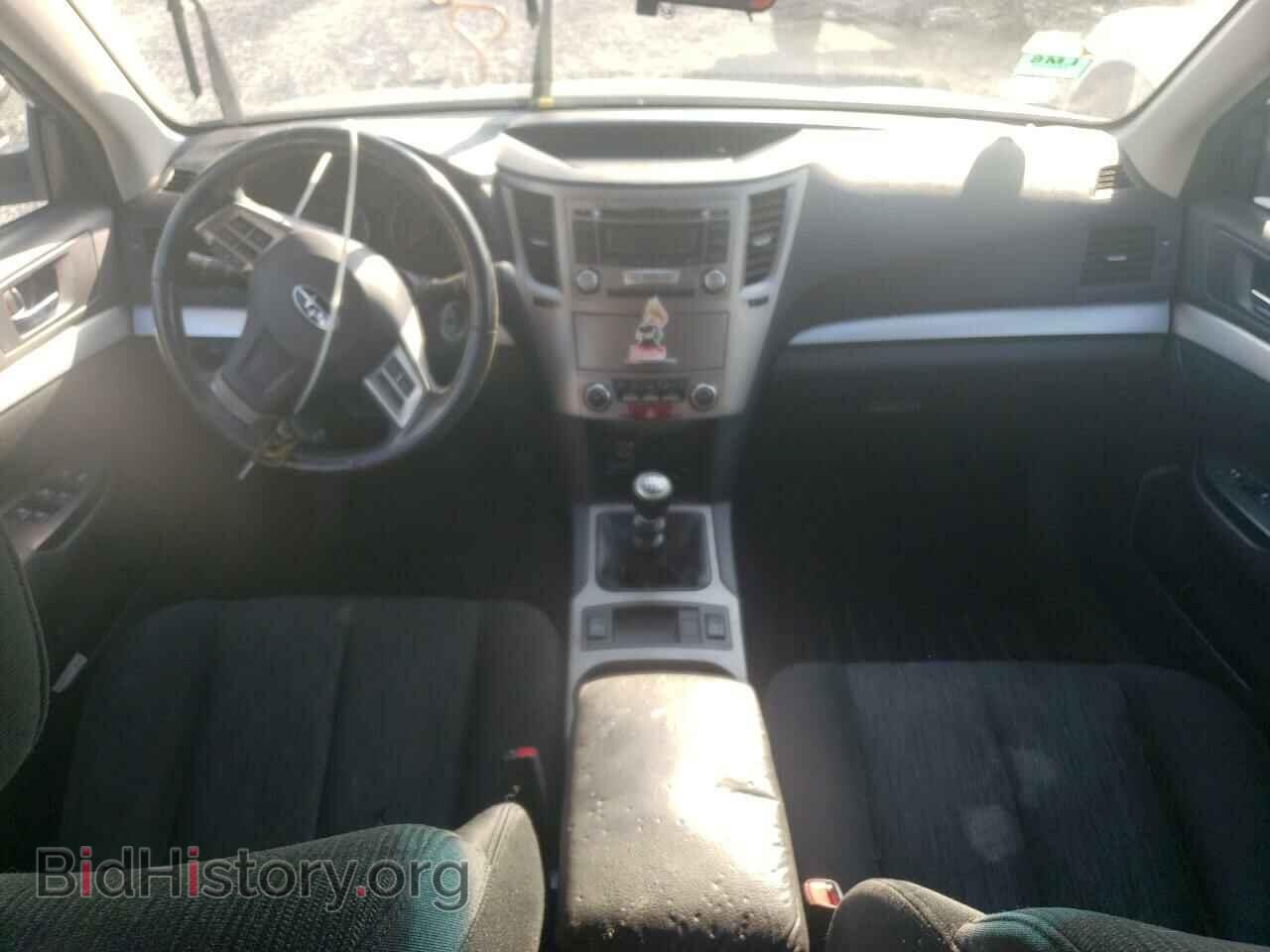 2013 SUBARU OUTBACK - VIN: 4S4BRCCC8D1242942 - Photo 8