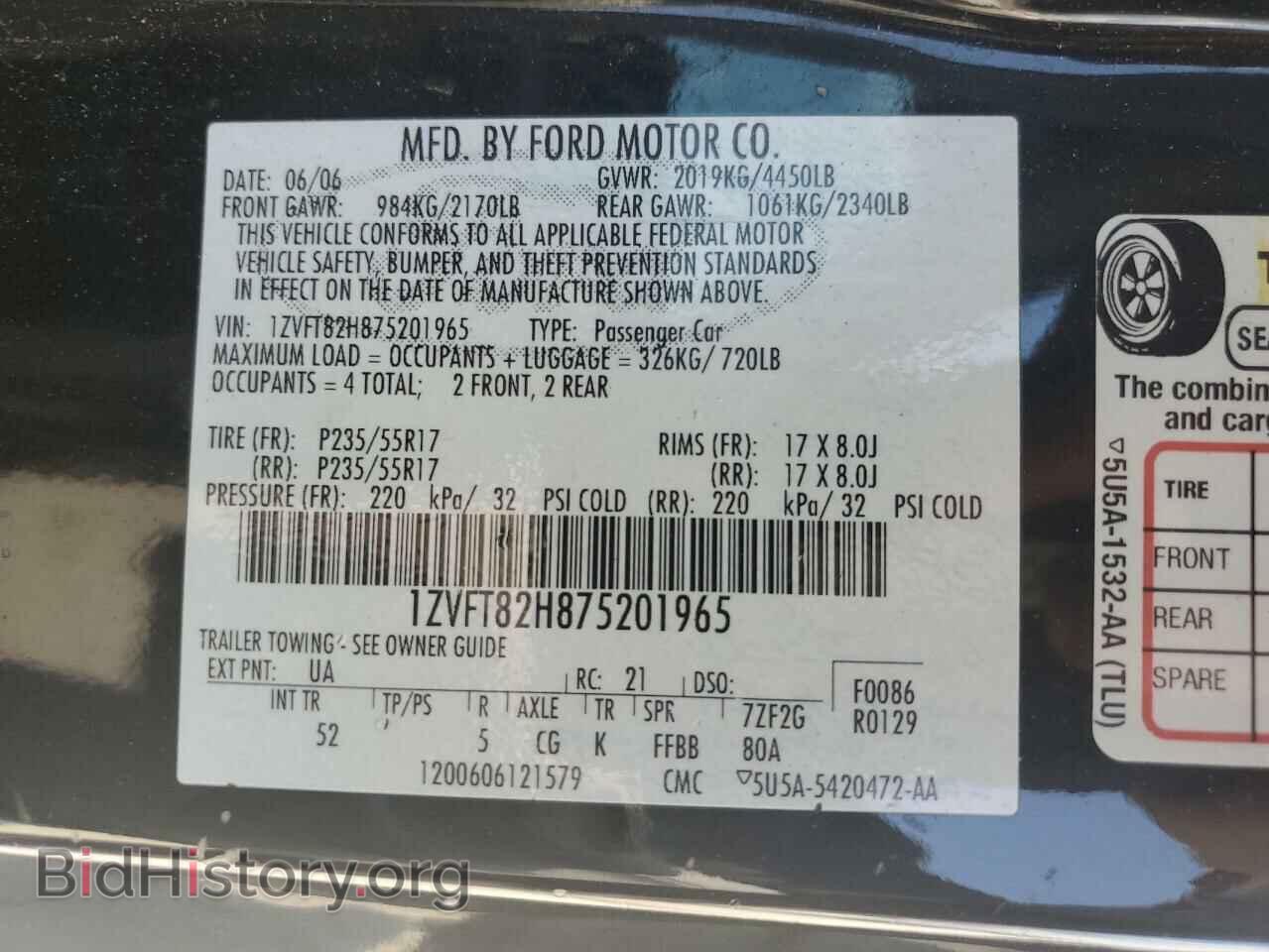 2007 FORD MUSTANG - VIN: 1ZVFT82H875201965 - Фото 12