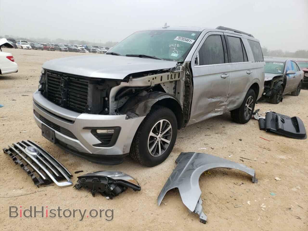 2020 FORD EXPEDITION - VIN: 1FMJU1HTXLEA66328 - Фото 2