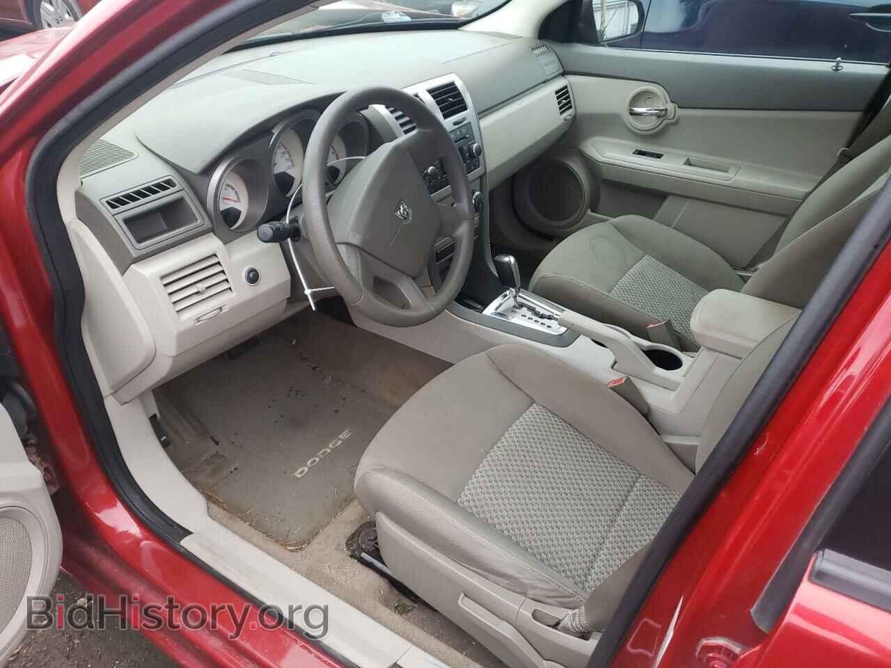 2009 DODGE AVENGER - VIN: 1B3LC46B89N548270 - Фото 7