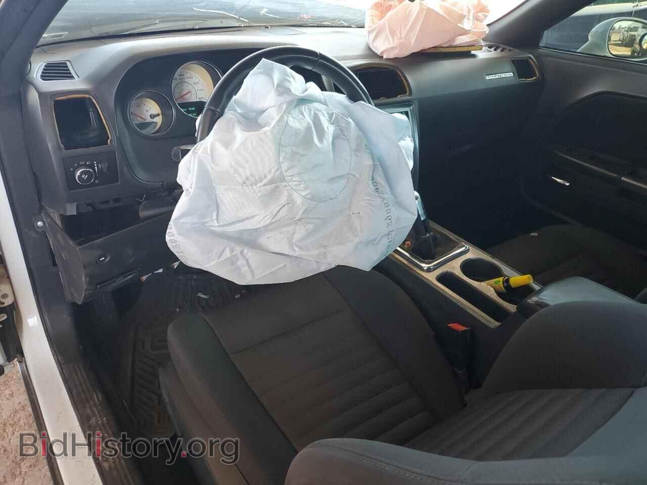 2014 DODGE CHALLENGER - VIN: 2C3CDYBT5EH115630 - Фото 8