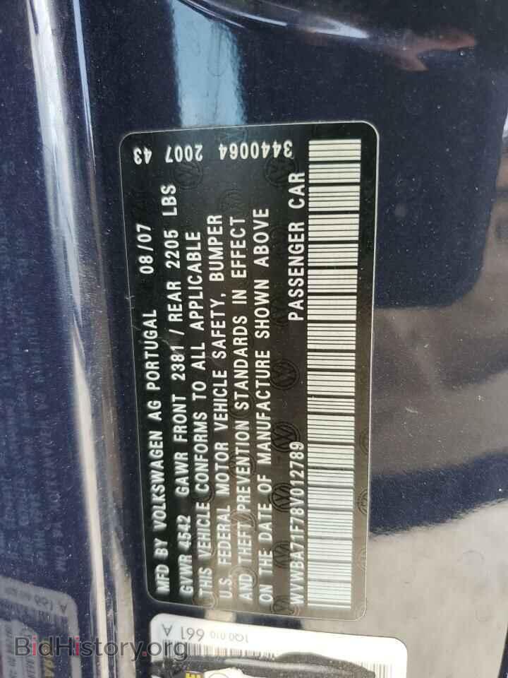 2008 VOLKSWAGEN EOS - VIN: WVWBA71F78V012789 - Фото 12