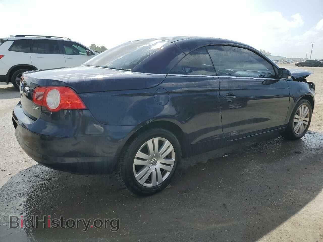 2008 VOLKSWAGEN EOS - VIN: WVWBA71F78V012789 - Фото 3