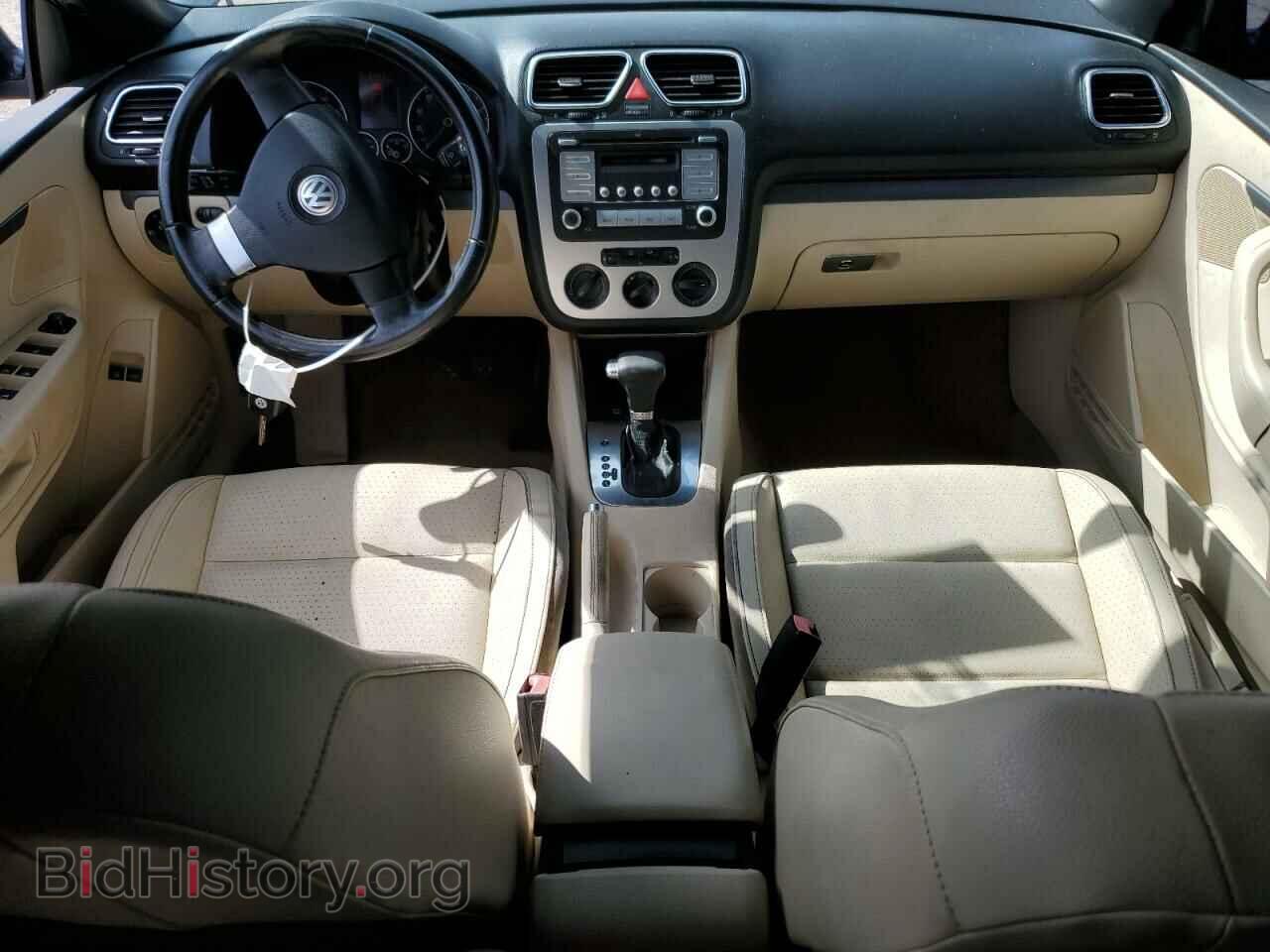 2008 VOLKSWAGEN EOS - VIN: WVWBA71F78V012789 - Фото 8