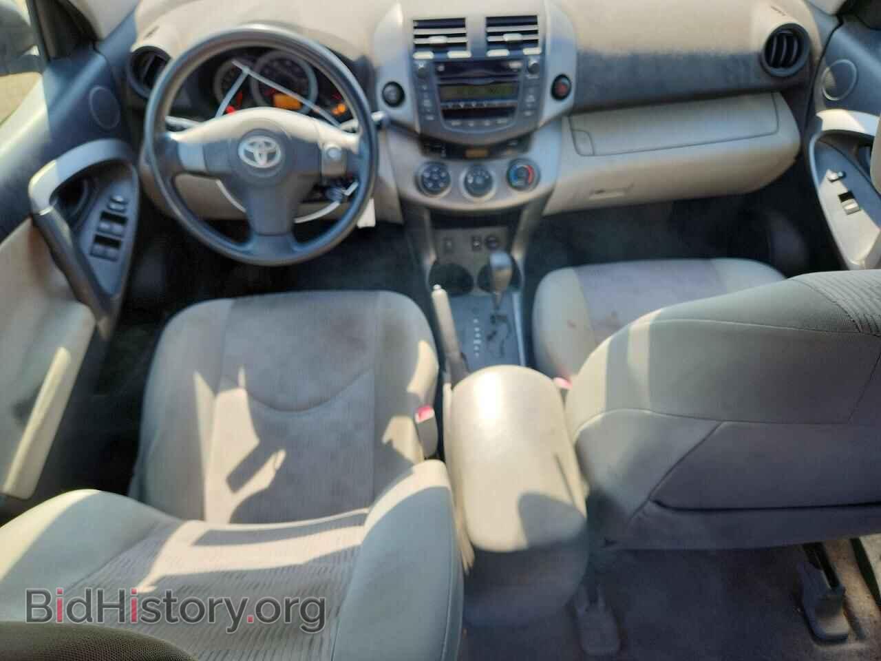 2011 TOYOTA RAV4 - VIN: JTMBF4DV6BD042477 - Фото 8