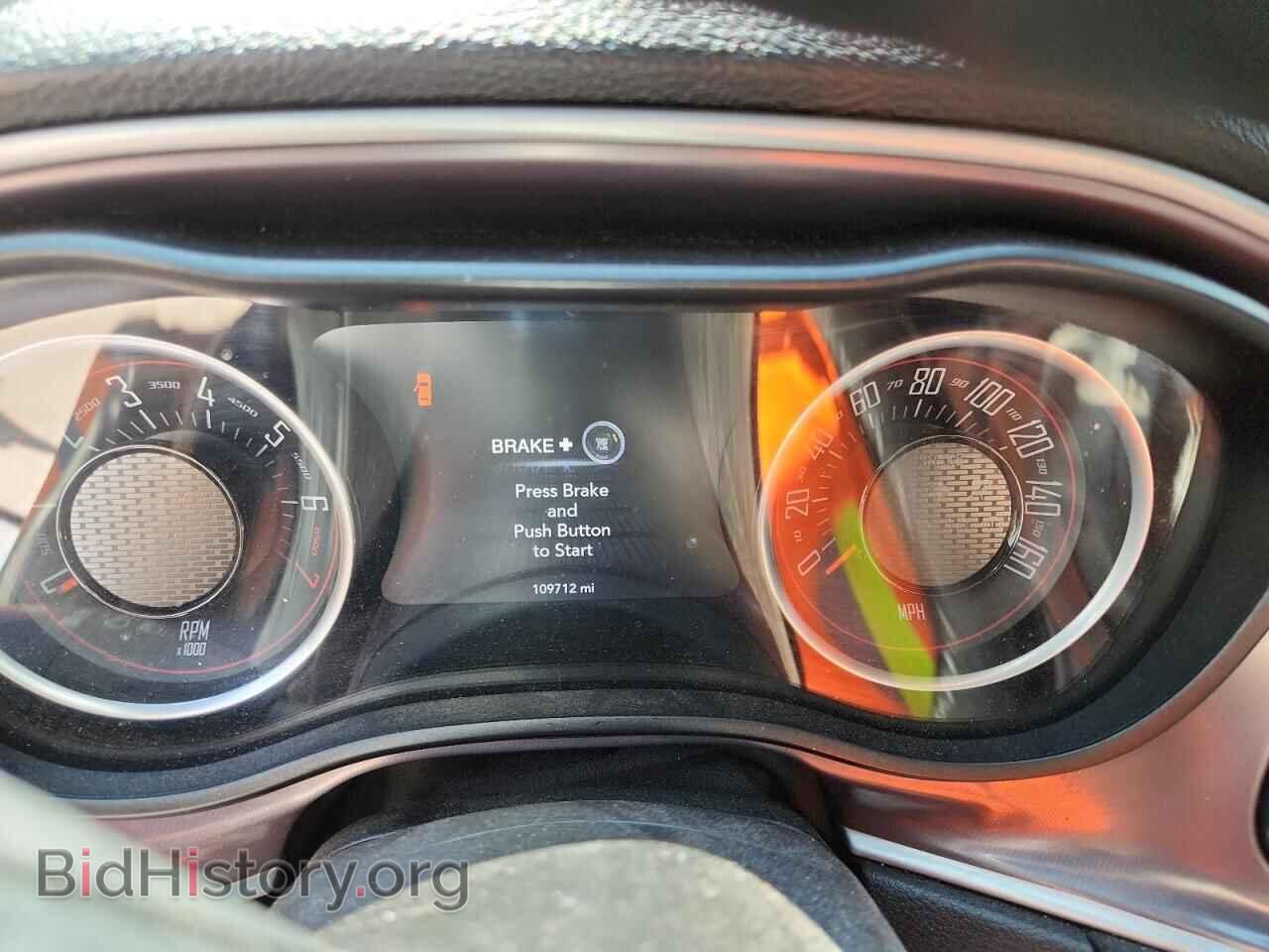 2021 DODGE CHALLENGER - VIN: 2C3CDZAG4MH630854 - Фото 9