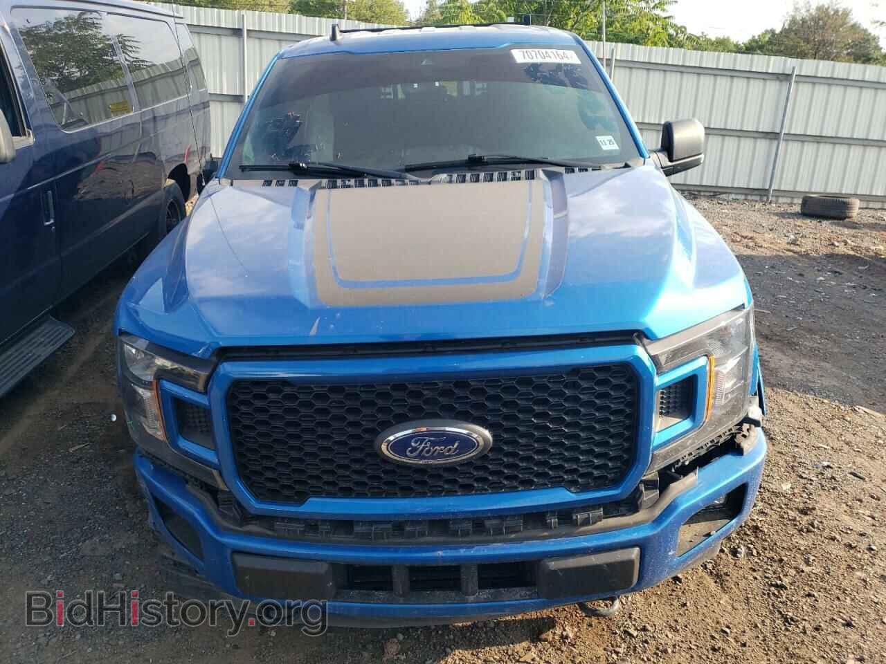2020 FORD F-150 - VIN: 1FTEW1EP0LFC40621 - Фото 5