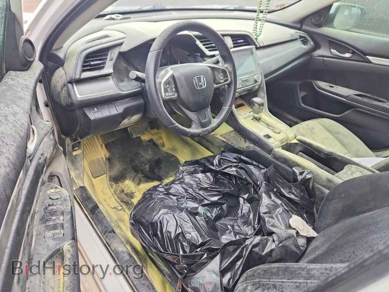 2018 HONDA CIVIC - VIN: 2HGFC2F50JH010882 - Фото 8