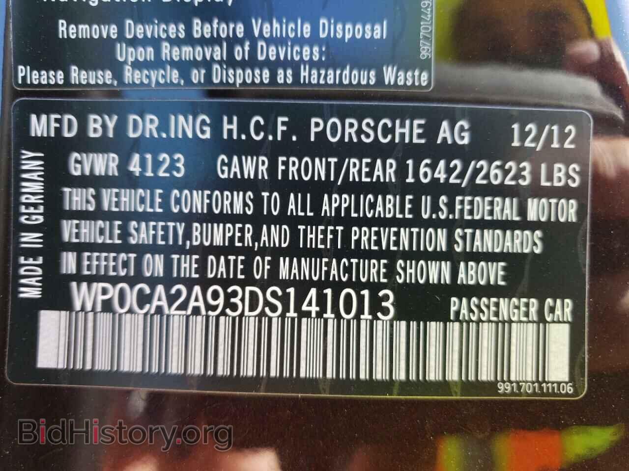 2013 PORSCHE 911 - VIN: WP0CA2A93DS141013 - Фото 10