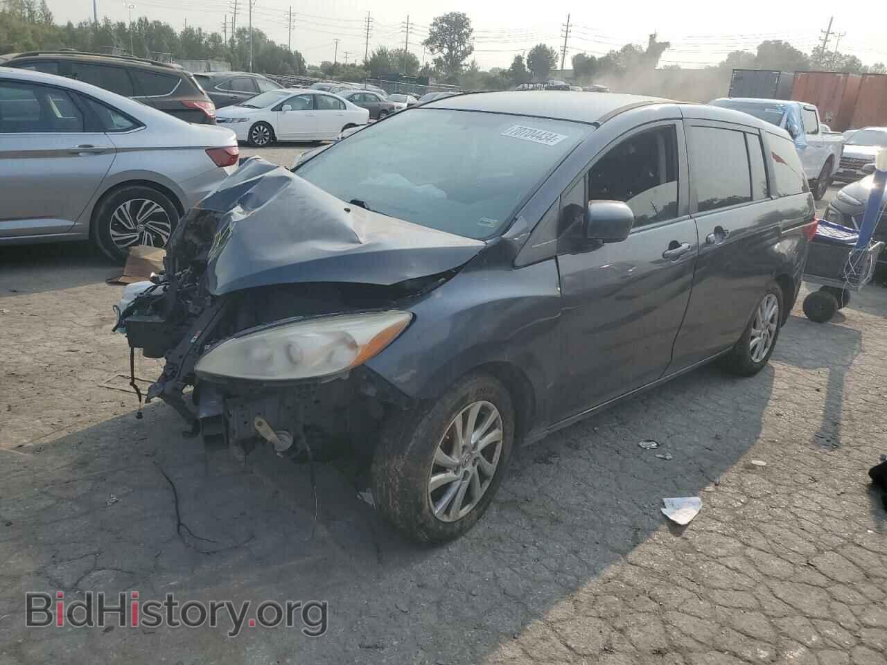 Photo JM1CW2BLXC0124747 - MAZDA 5 2012