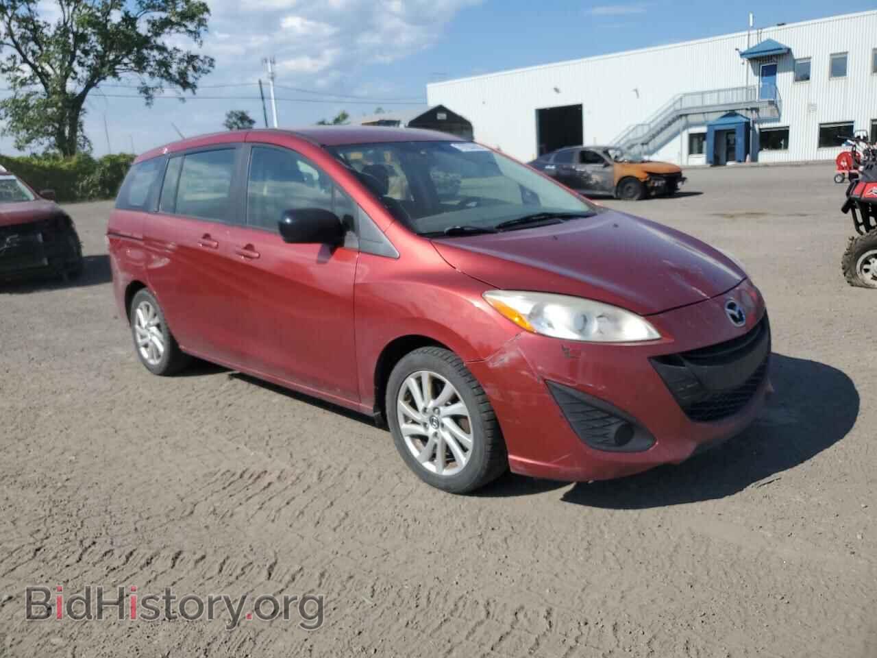 2014 MAZDA 5 - VIN: JM1CW2CL9E0165310 - Photo 4