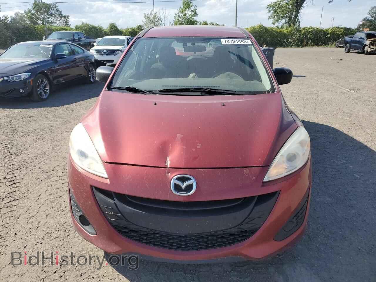 2014 MAZDA 5 - VIN: JM1CW2CL9E0165310 - Photo 5