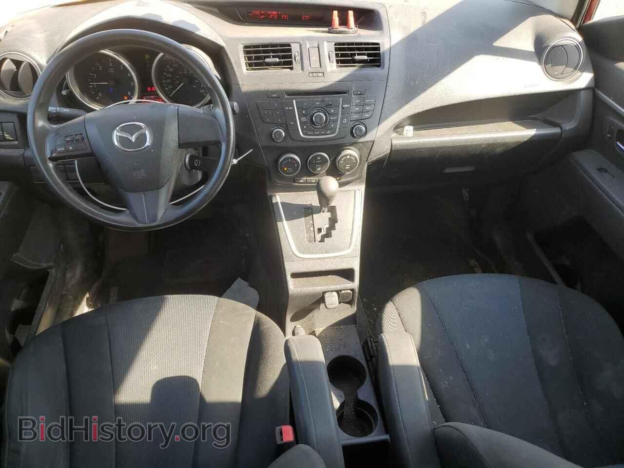 2014 MAZDA 5 - VIN: JM1CW2CL9E0165310 - Photo 8