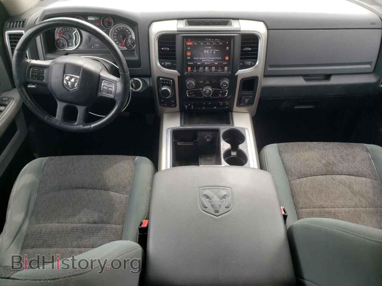 2015 RAM 1500 - VIN: 1C6RR7GG2FS564441 - Photo 8