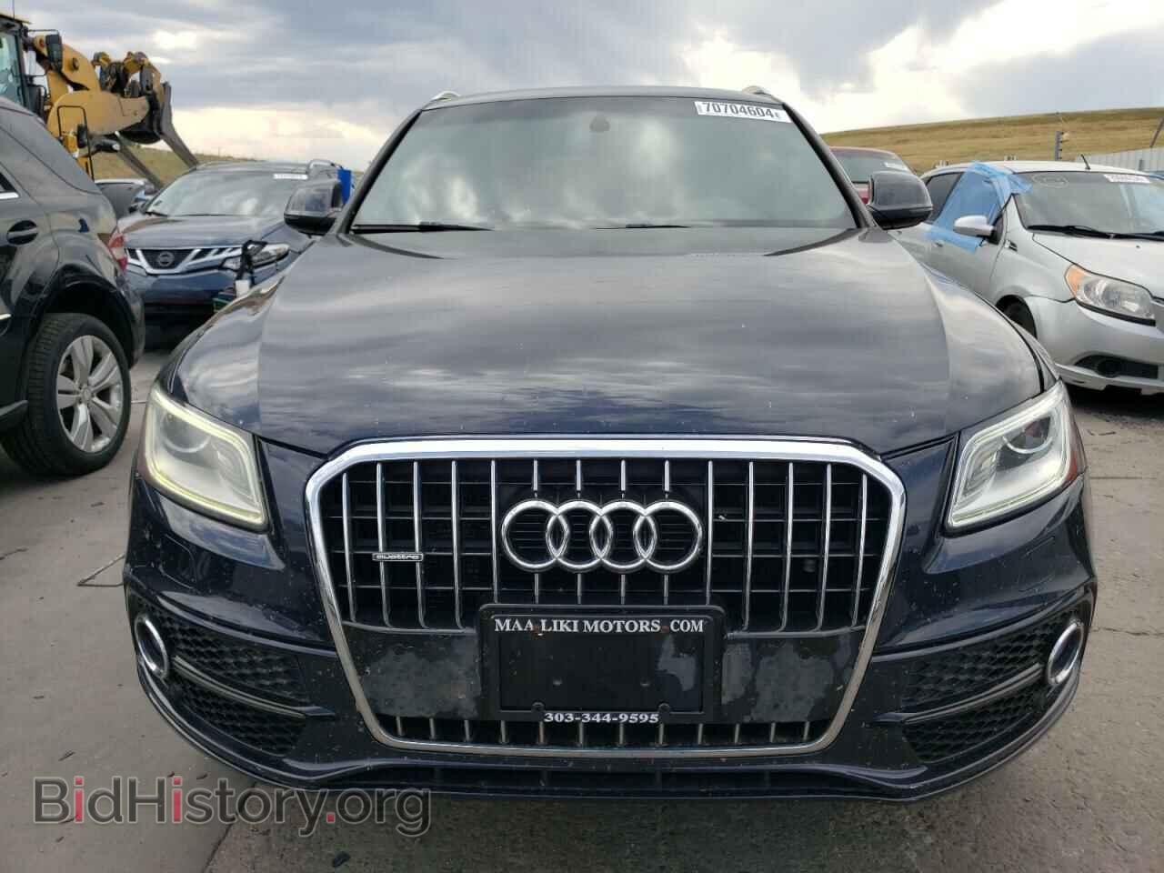 2013 AUDI Q5 - VIN: WA1DGAFP2DA054921 - Photo 5
