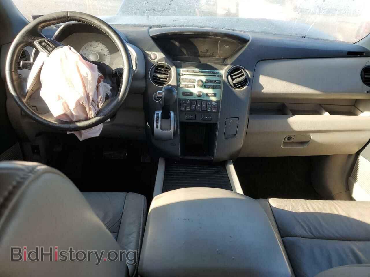 2011 HONDA PILOT - VIN: 5FNYF4H57BB082953 - Фото 8