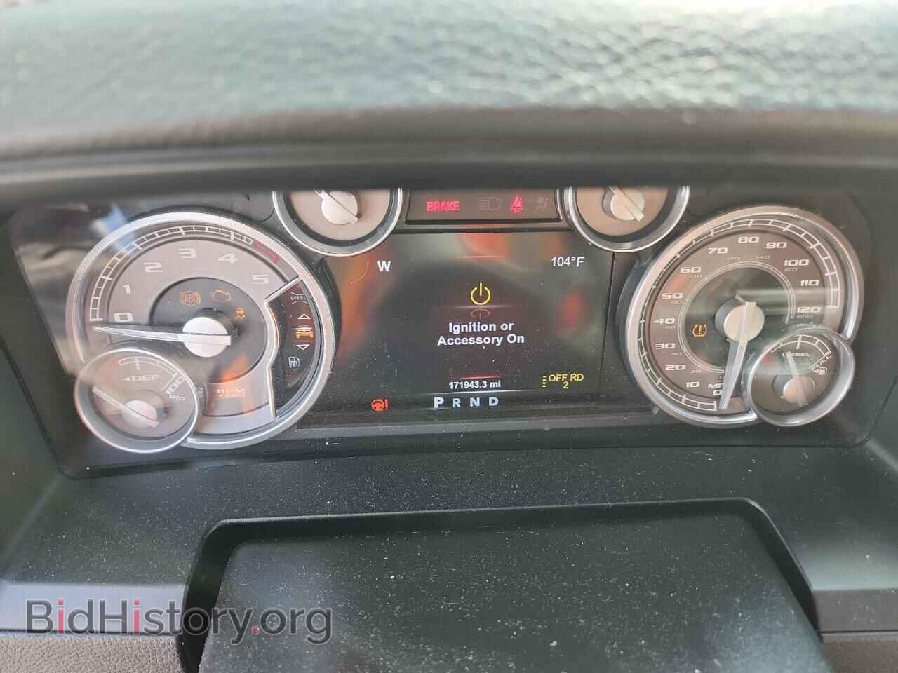 2015 RAM 1500 - VIN: 1C6RR7PM1FS595525 - Фото 9