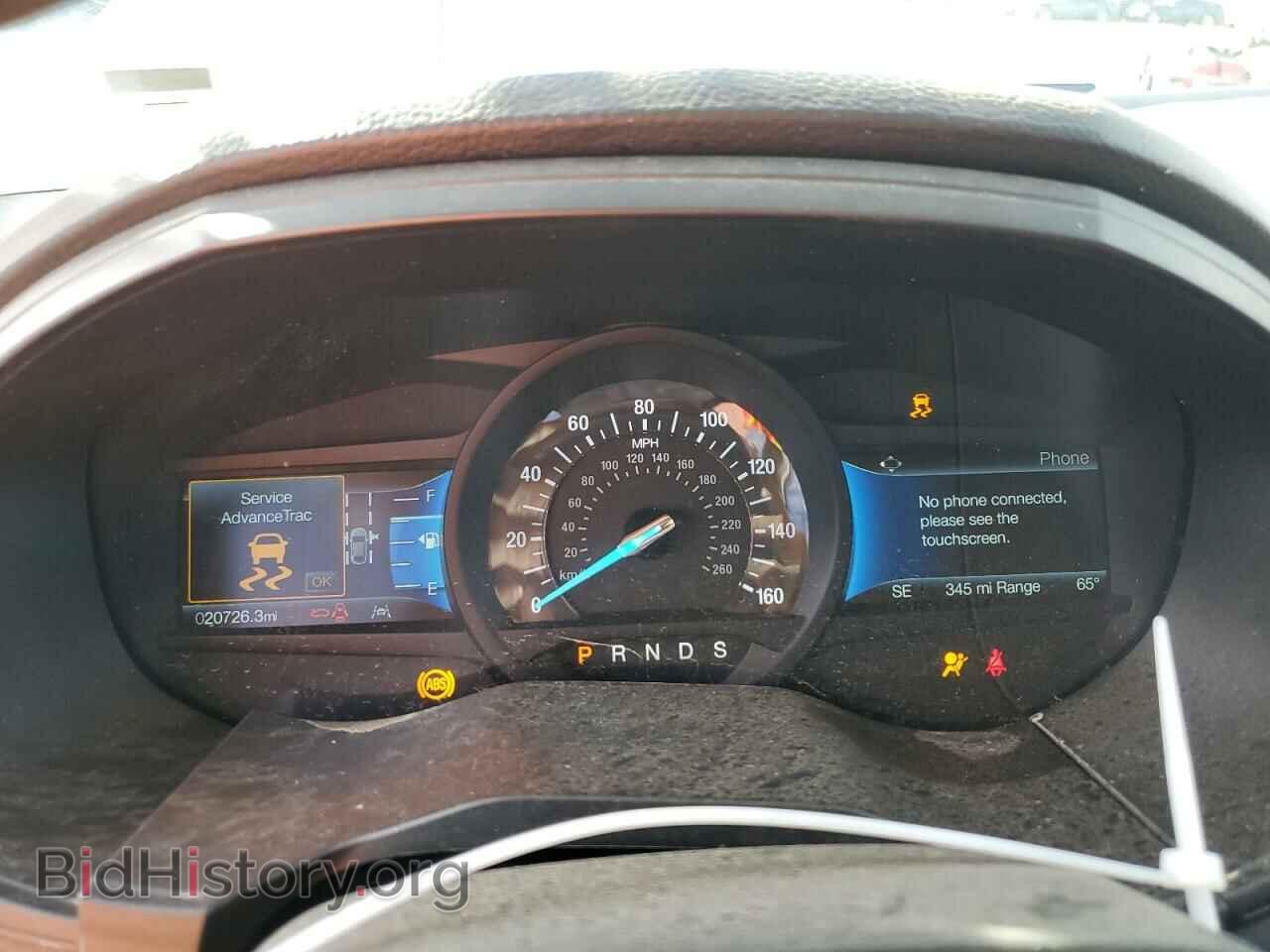 2024 FORD EDGE - VIN: 2FMPK4J9XRBA36623 - Фото 9