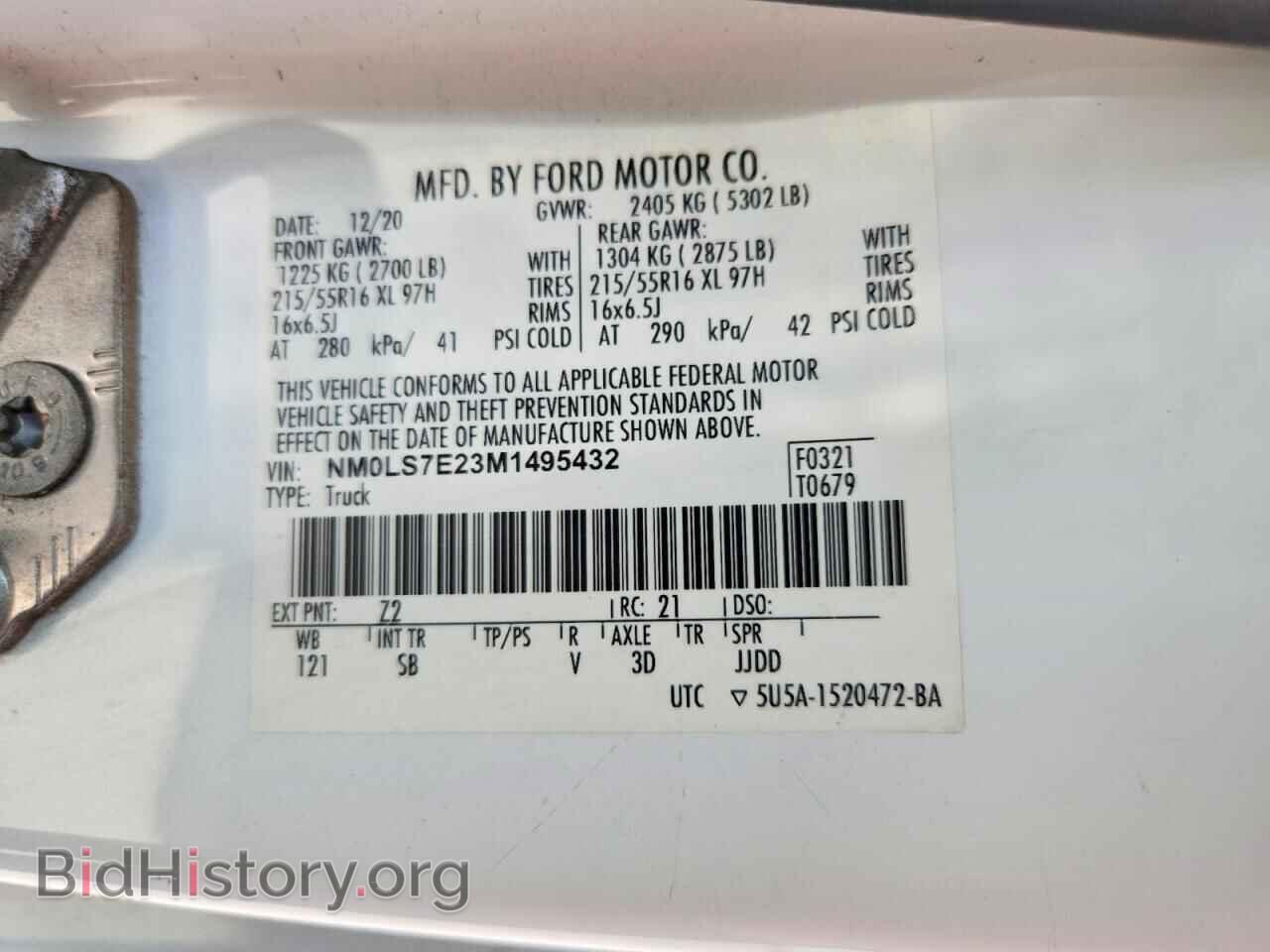 2021 FORD TRANSIT - VIN: NM0LS7E23M1495432 - Photo 13