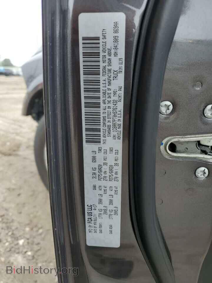 2017 RAM 1500 - VIN: 1C6RR7PT0HS761432 - Фото 13