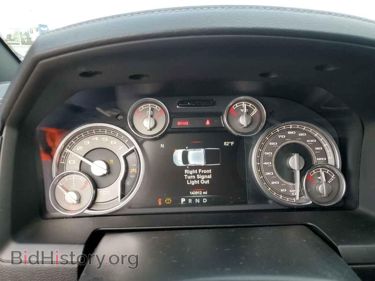 2017 RAM 1500 - VIN: 1C6RR7PT0HS761432 - Фото 9