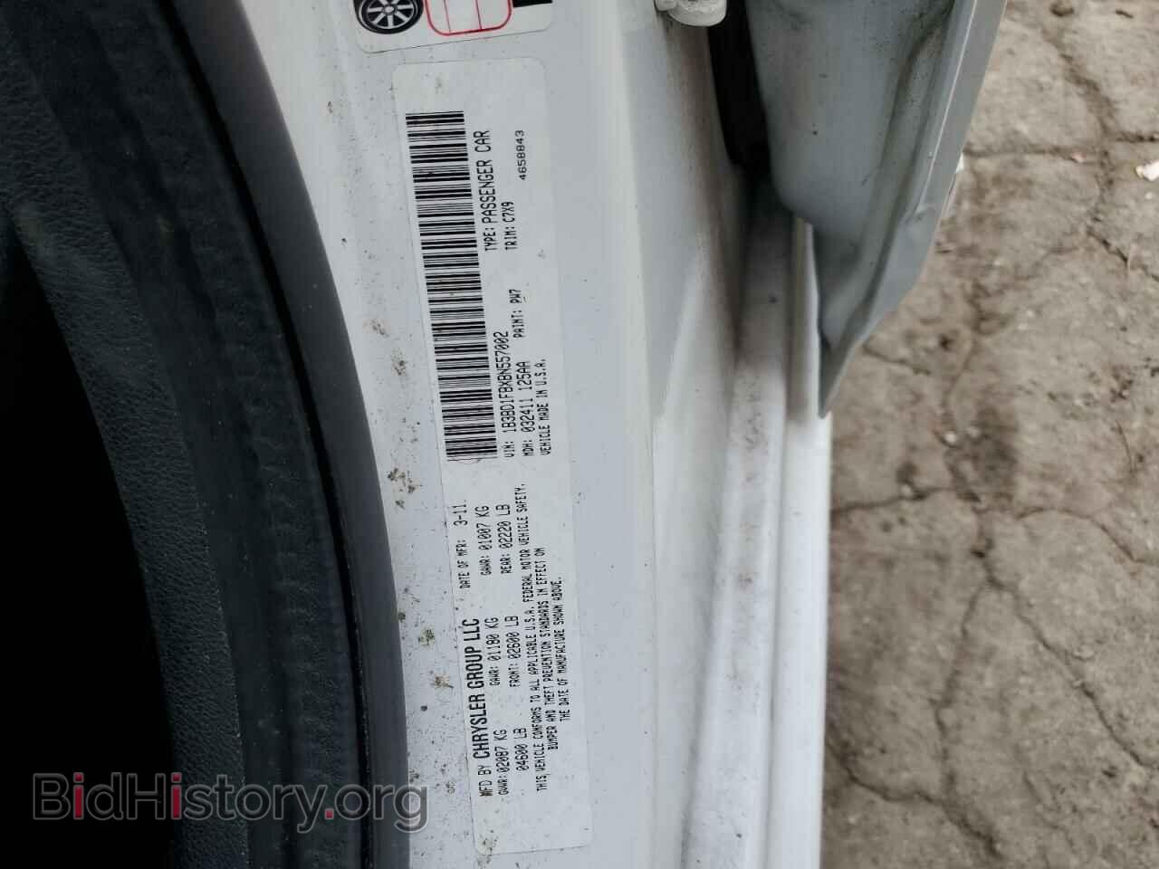 2011 DODGE AVENGER - VIN: 1B3BD1FBXBN557002 - Photo 12