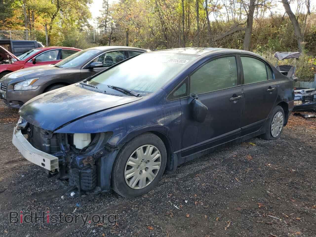 Photo 1HGFA16396L804370 - HONDA CIVIC 2006