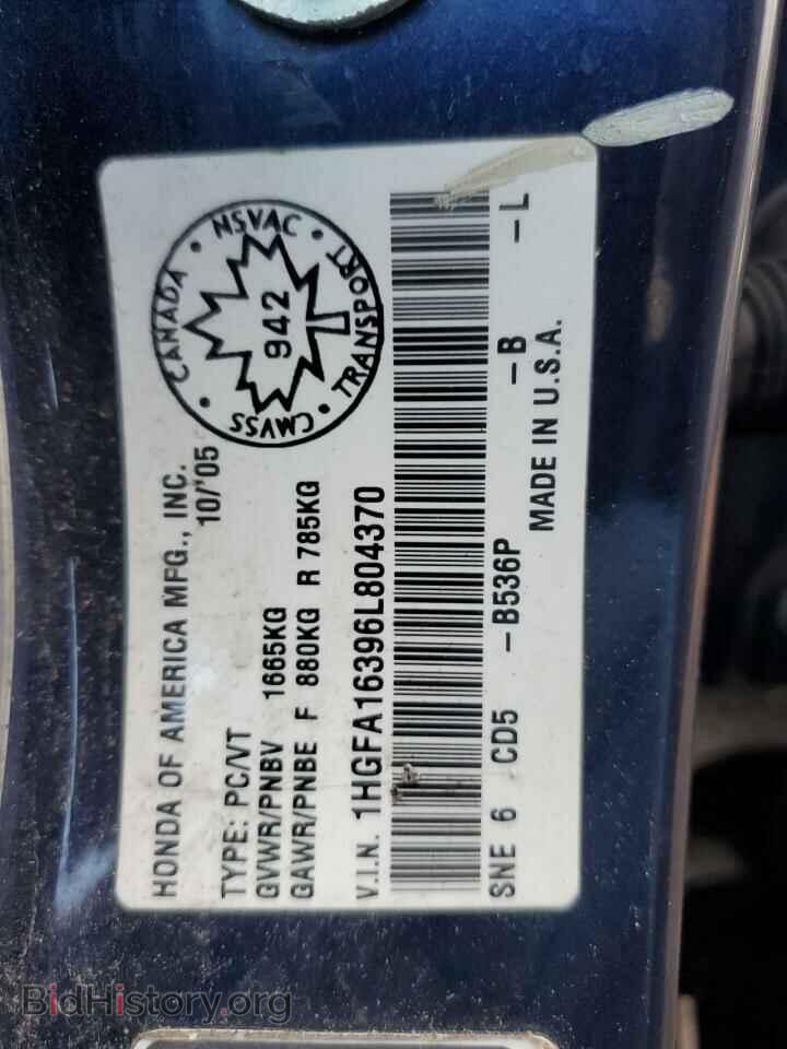 2006 HONDA CIVIC - VIN: 1HGFA16396L804370 - Photo 13