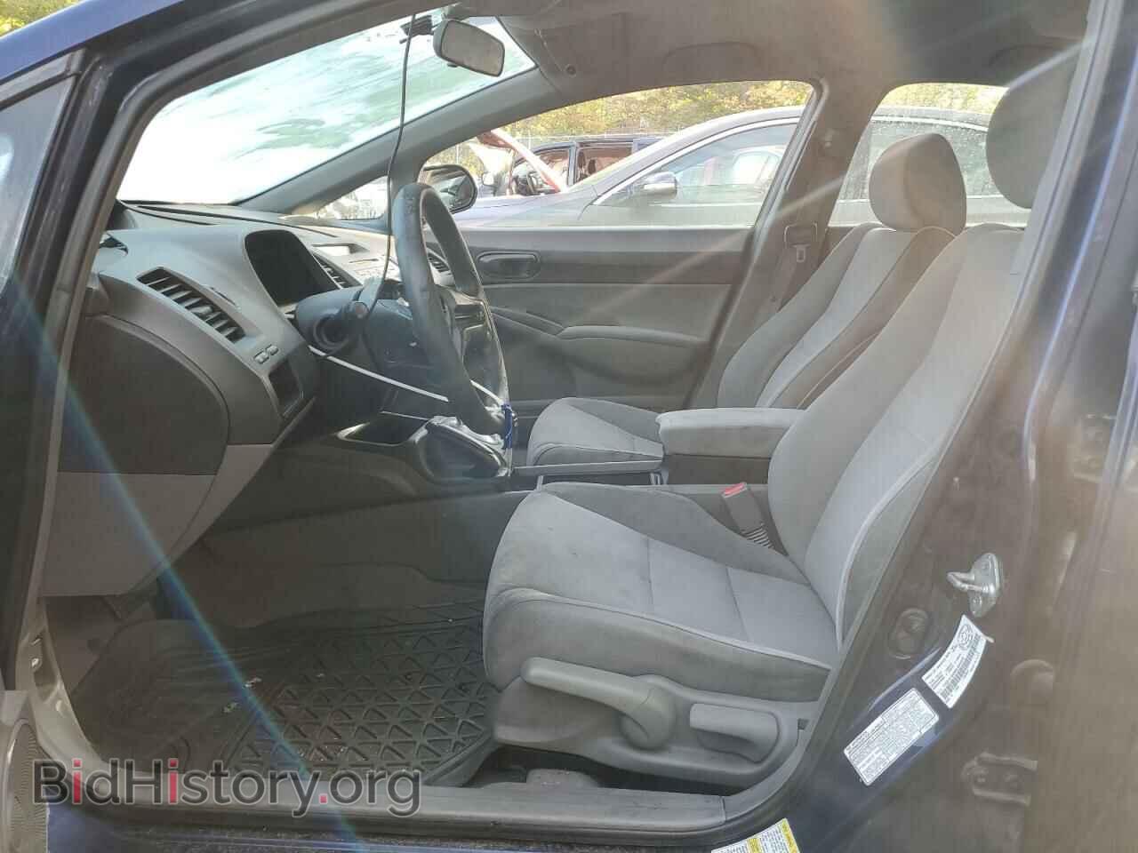 2006 HONDA CIVIC - VIN: 1HGFA16396L804370 - Photo 7