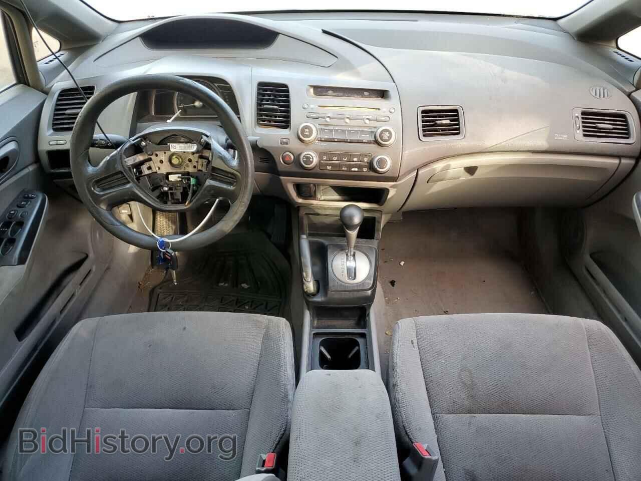 2006 HONDA CIVIC - VIN: 1HGFA16396L804370 - Photo 8