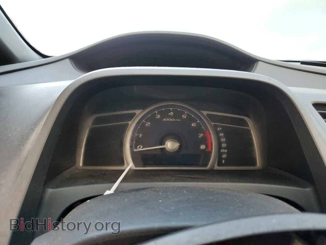 2006 HONDA CIVIC - VIN: 1HGFA16396L804370 - Photo 9