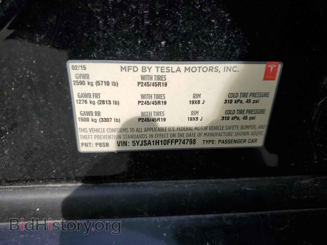 2015 TESLA MODEL S - VIN: 5YJSA1H10FFP74798 - Photo 12