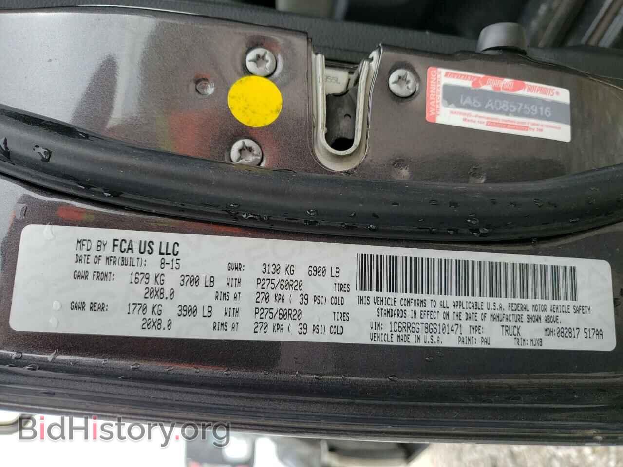 2016 RAM 1500 - VIN: 1C6RR6GT8GS101471 - Фото 10